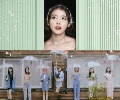[TEN스타필드] 사랑에 빠진 아이유·외계인 된 오마이걸… 사계절을 채운 행복송