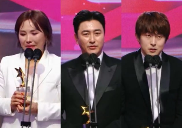 사진= '2021 MBC 방송연예대상' 영상 캡처.