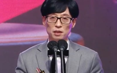 [종합] 유재석, 2년 연속 대상→故김철민 애도…'놀면뭐하니' 9관왕 ('2021 MBC 방송연예대상')