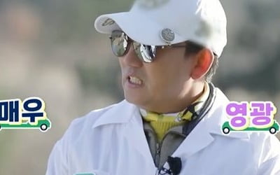 [종합] '여자 탁구 레전드' 홍차옥, 이승철과 '우승'…알고 보니 반칙? ('내 이름은 캐디')