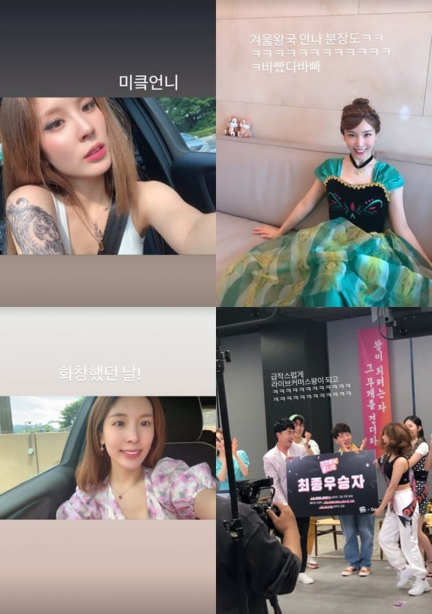 '오뚜기 3세' 함연지, 파격적인 타투 추억..."다시 봐도 웃김"[TEN★]
