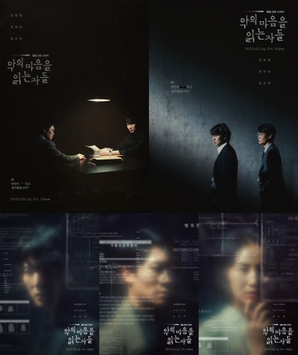 사진제공=스튜디오S