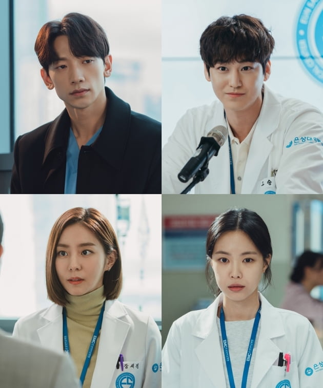 '고스트 닥터' / 사진 = tvN 제공