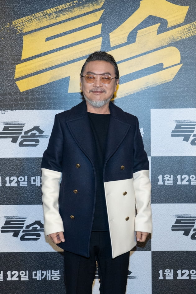 영화 '특송'의 언론시사회가 30일 롯데시네마 건대입구에서 열렸다. / 사진제공=NEW