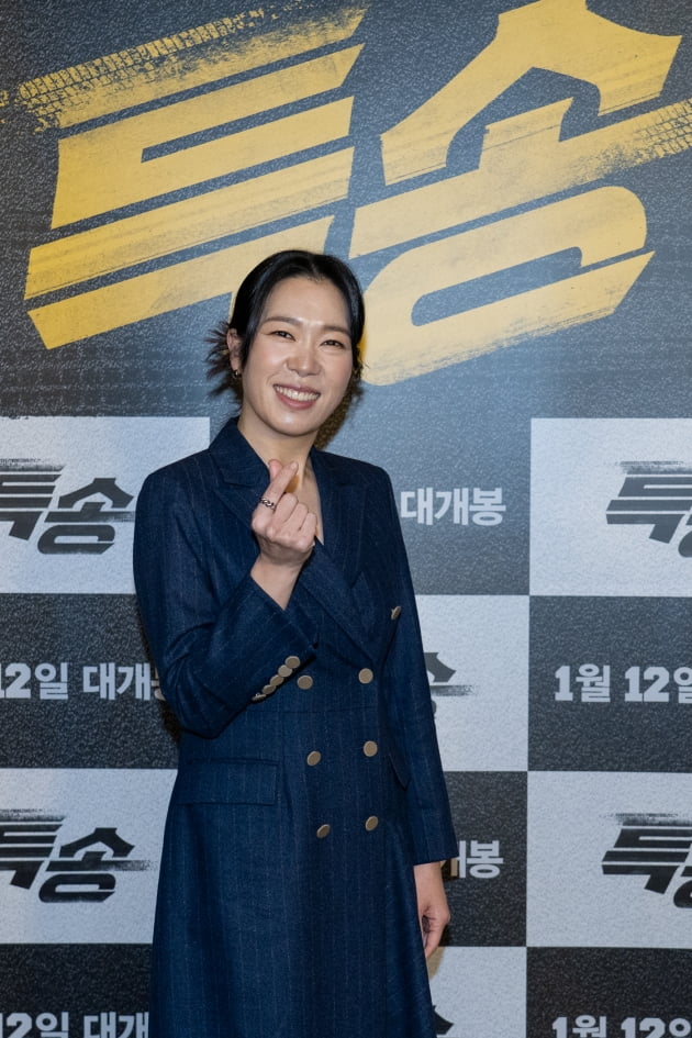 영화 '특송'의 언론시사회가 30일 롯데시네마 건대입구에서 열렸다. / 사진제공=NEW