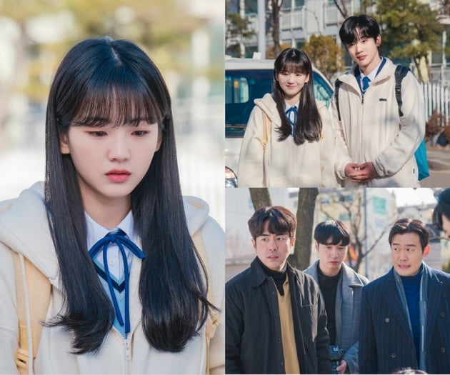 '학교 2021' / 사진 = KBS 제공