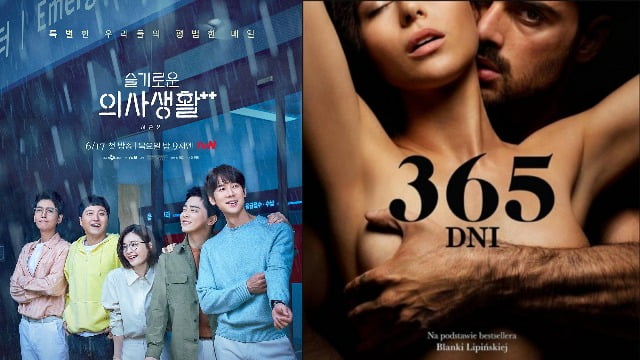 '슬의생', 전세계 1위 '오징어게임' 꺾었다…'365일' 파격 수위 [TEN스타필드]