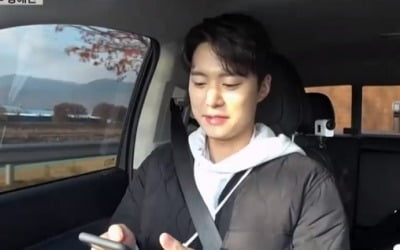 공명 "정해인 형, 출연 앞두고 걱정 많이 하더라" ('바퀴달린집3')