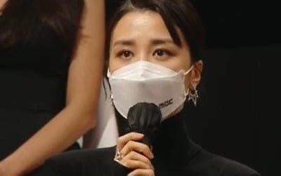 박하선, '검은태양' 하차 논란 언급 "계획된 일, 입금 한꺼번에 받았다" [MBC 연기대상]