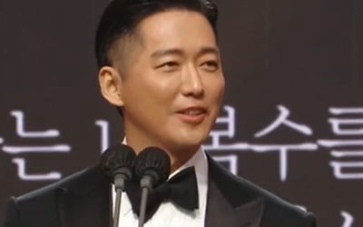 남궁민, 눈물의 대상 "몸과 마음 많이 지쳐, ♥아름아 사랑해" [2021 MBC 연기대상]