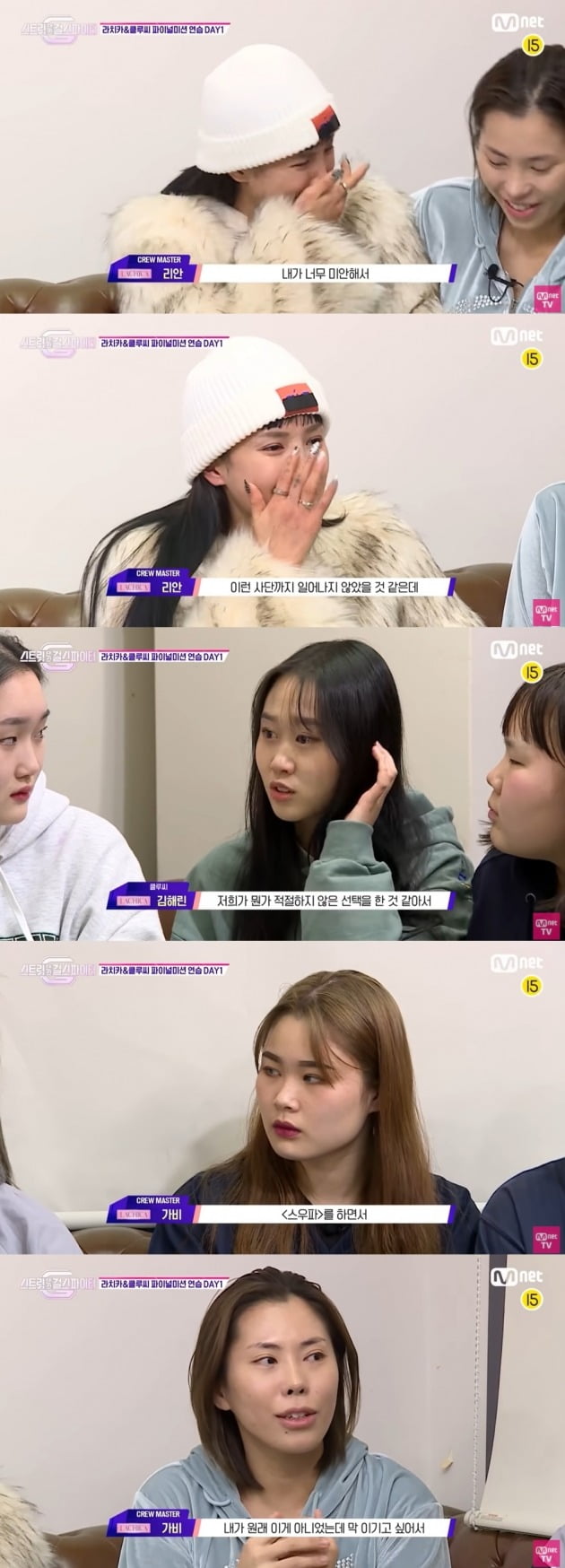 사진=유튜브 영상 캡처.