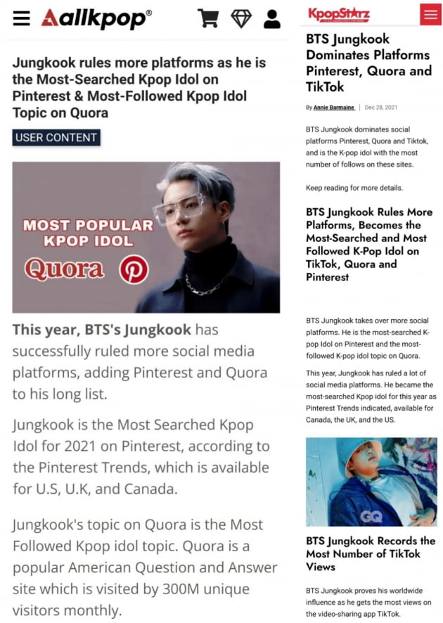 방탄소년단 정국 핀터레스트·쿼라·틱톡 지배 '최다' 검색→'최다' 팔로우 K팝 아이돌