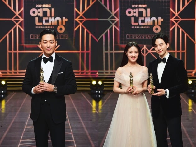 '2021 MBC 연기대상' 남궁민, 이세영X이준호./사진제공=MBC