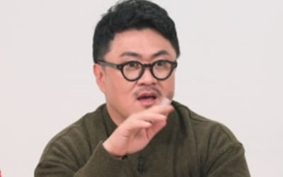 '나는솔로' 역대급 스펙 총출동…손흥민 닮은꼴 영철 "직진"