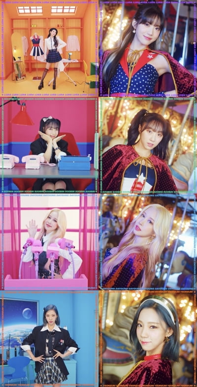 '히어로' 된 우주소녀 쪼꼬미, 2022년은 '슈퍼 그럼요'