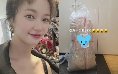 '둘째 임신' 황정음, 벌써 해산 준비?…"이것은 미역?" 1년은 먹을 사이즈 [TEN★]