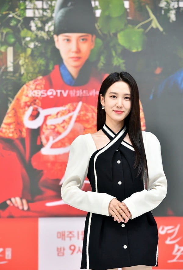 박은빈 /사진제공=KBS