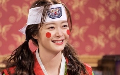 '런닝맨' 전소민, 유재석 위한 '이마팍 도사' 변신