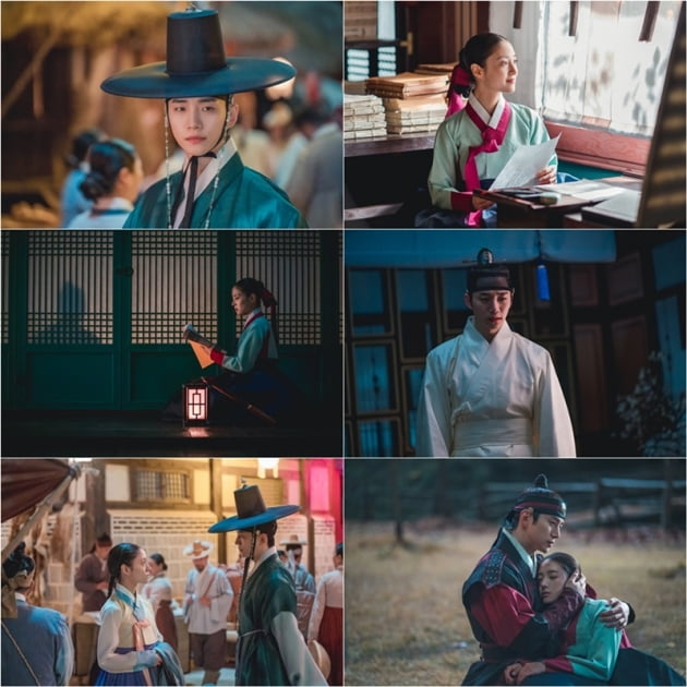 '옷소매 붉은 끝동' / 사진 = MBC 제공