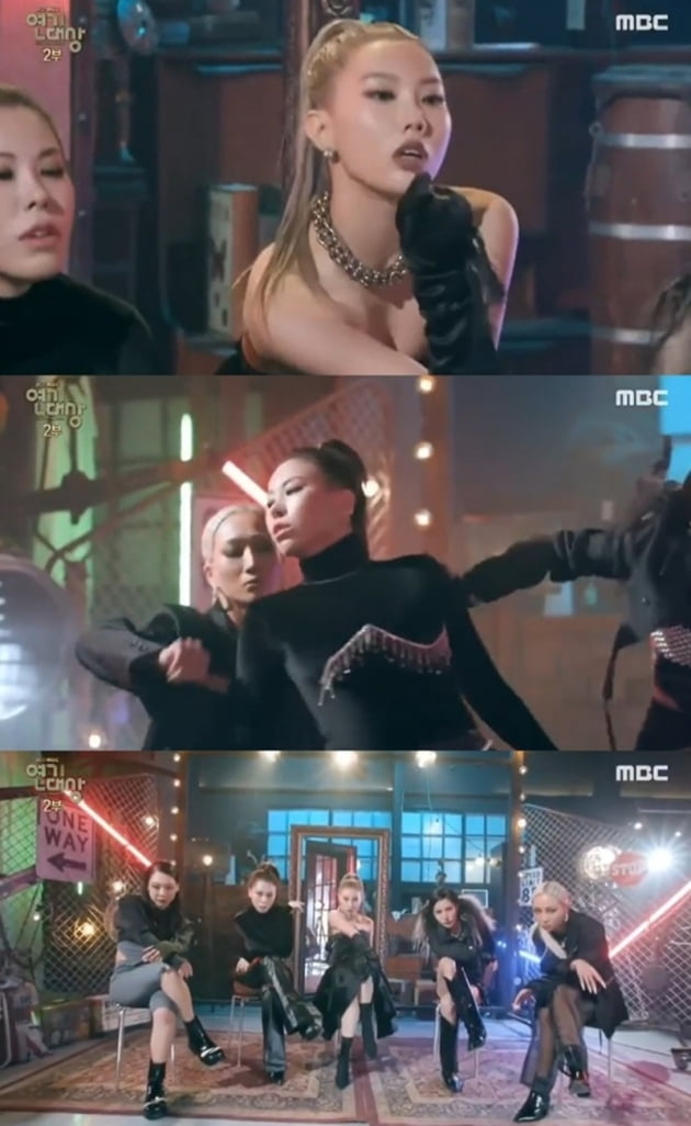 라치카 / 사진 = MBC 영상 캡처
