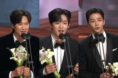 김요한X나인우X로운, 신인상 공동 수상 "항상 겸손하겠다" [KBS 연기대상]