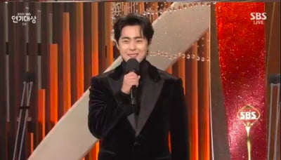 '학폭 의혹' 조병규, 오랜만에 근황 공개…"집에서 쉬고 있다" [2021 SBS 연기대상]