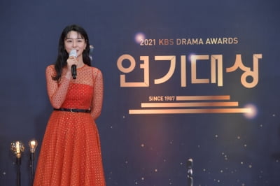 [TEN 포토] 권나라 '청순 머금은 미모' (KBS 연기대상)