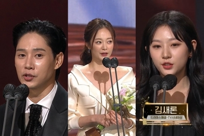 박성훈 "'스우파' 모니카님 공연, 직관할 수 있어서 영광" [KBS 연기대상]