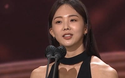 '조연상' 금새록 "'오월의 청춘' 수련처럼 뜨겁게 싸우며 울림 줄 것"[KBS 연기대상]