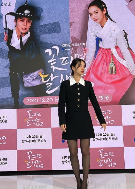 '류준열♥' 혜리, 올 한 해 예뻤다…"응원 감사해요" [TEN★]