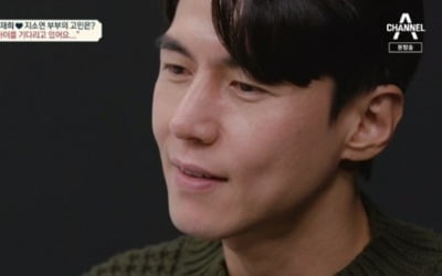 송재희, ♥지소연 난임에 "아내 힘들어하는 게 싫어" 눈물 ('금쪽 상담소')