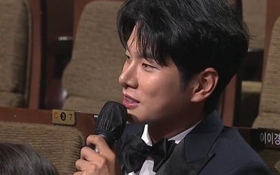 '생방송 중 전화 연결' 이이경 "母, 날 정상적으로 생각하지 않아" [KBS 연기대상]
