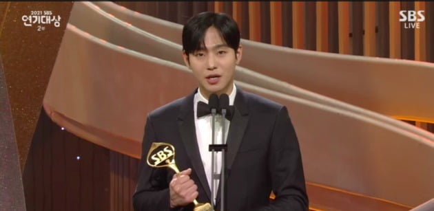 사진='2021 SBS 연기대상' 방송 캡처