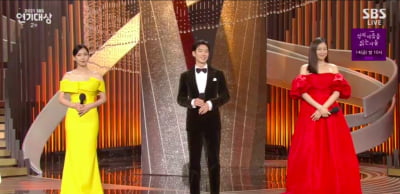 '대상 후보' 송혜교만 불참, 이름 언급도 X…"원래 한 분 더 계신데" [2021 SBS 연기대상]