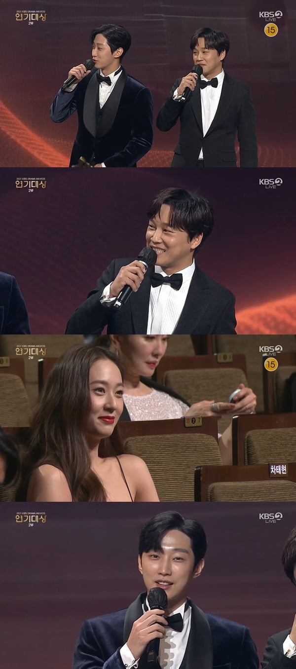 차태현, 진영 /사진='2021 KBS 연기대상' 방송화면 캡처