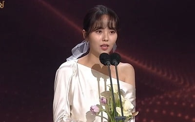 김소현, '학폭 인정' 지수 간접 언급 "멈췄던 '달이 뜨는 강', 무겁고 큰 작품" [KBS 연기대상]