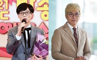'놀뭐' 떠나는 김태호, 남겨진 유재석…15년 만에 갈라선 영혼의 단짝 [TEN스타필드]