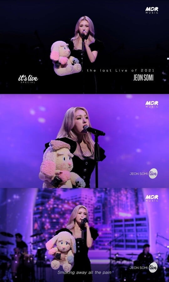 '잇츠라이브' (사진=방송 화면 캡처)