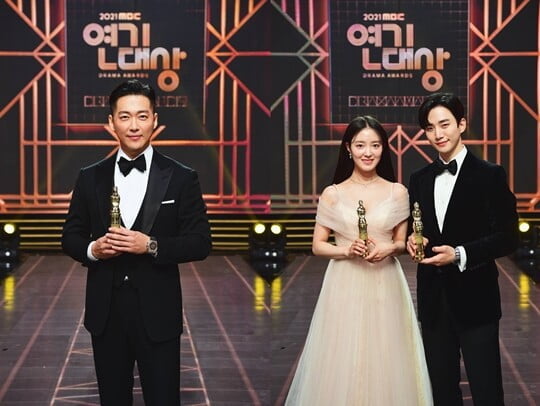 (사진=MBC)