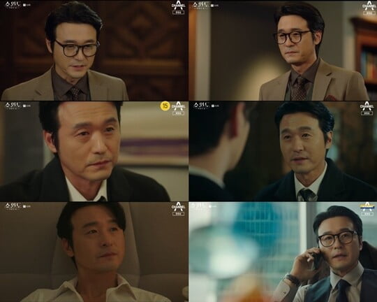 "전소민 집에서 자고 가겠다"…이성재, 안방극장 분노케 하는 뻔뻔함 ('쇼윈도')