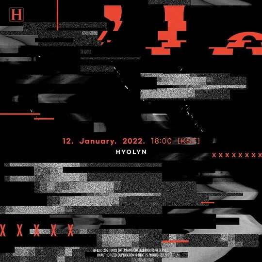 효린 (사진=브리지 제공)