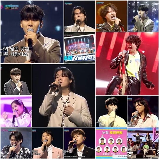 (사진=TV CHOSUN)