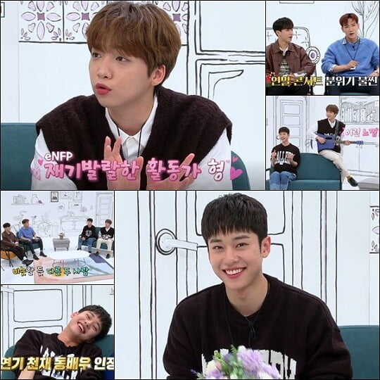 '아돌라스쿨' (사진=U+아이돌Live 제공)