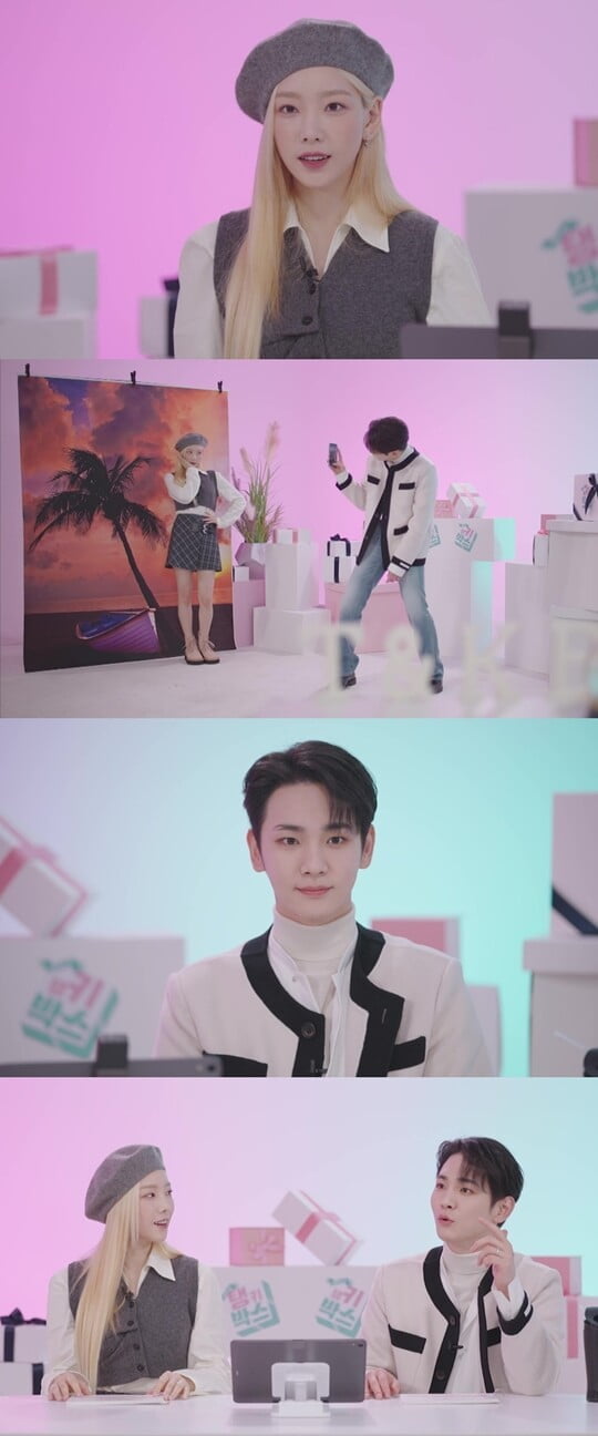 태연X키, 누구나 8등신 되는 인생사진 '국룰' 大공개 ('탱키박스')