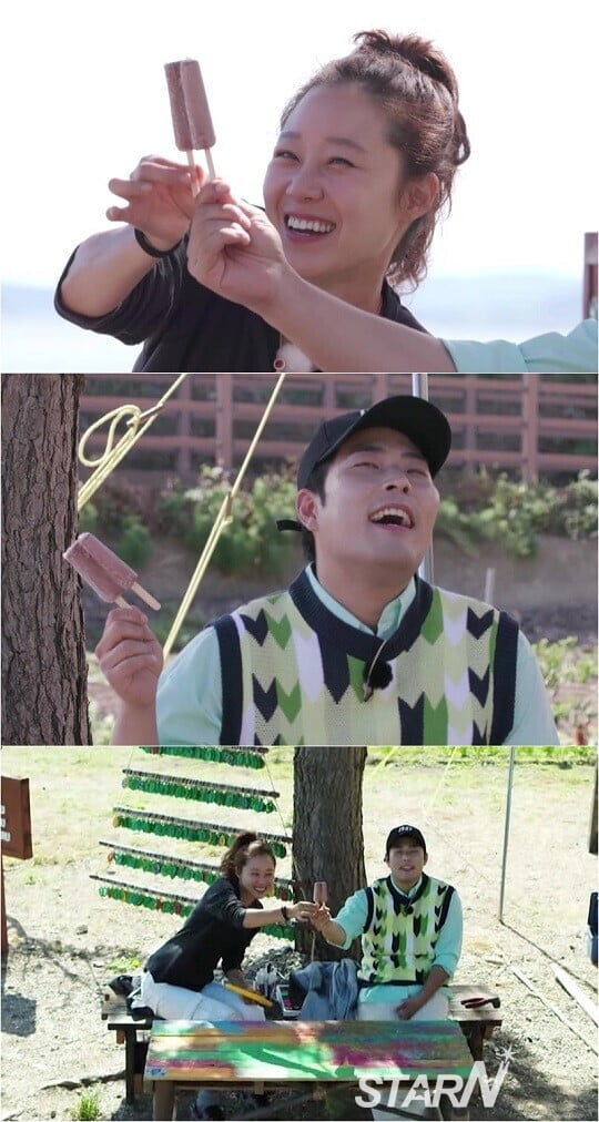 '오늘 무해' (사진=KBS2 제공)