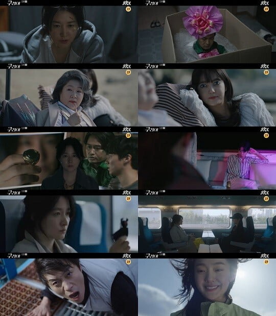 이영애, 사건 퍼즐 조각 맞췄다 ‘소름 돋는 떡밥 회수’ (‘구경이’)