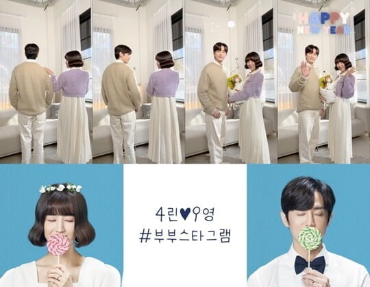(사진=카카오엔터테인먼트)