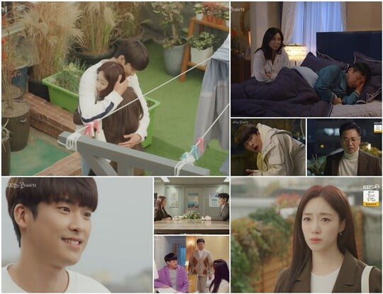 (사진=KBS 2TV)