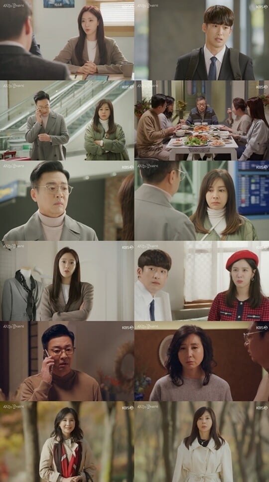(사진=KBS 2TV)