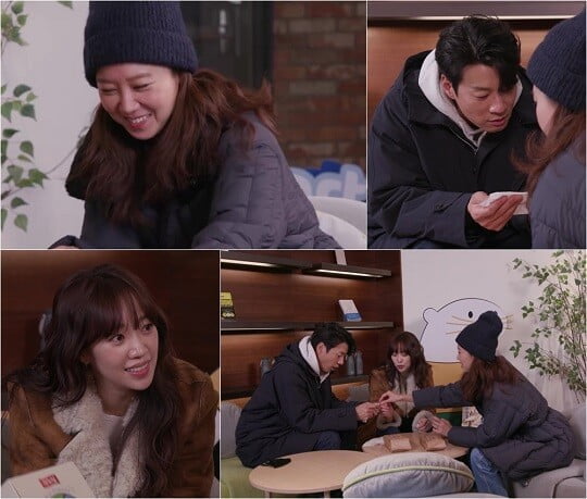 '오늘 무해' (사진=KBS2 제공)
